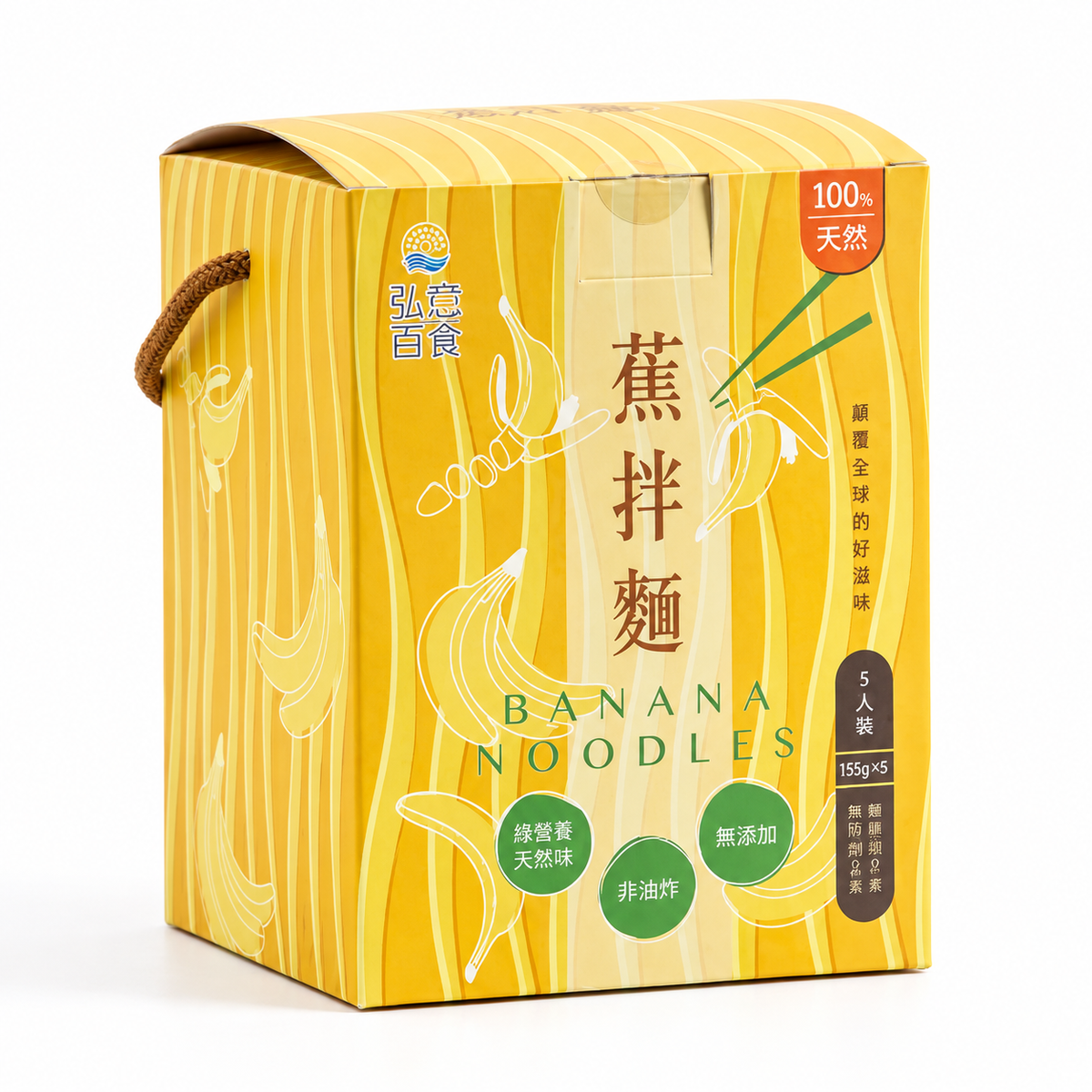 金旗山城｜蕉拌麵(135g 、4包)／盒