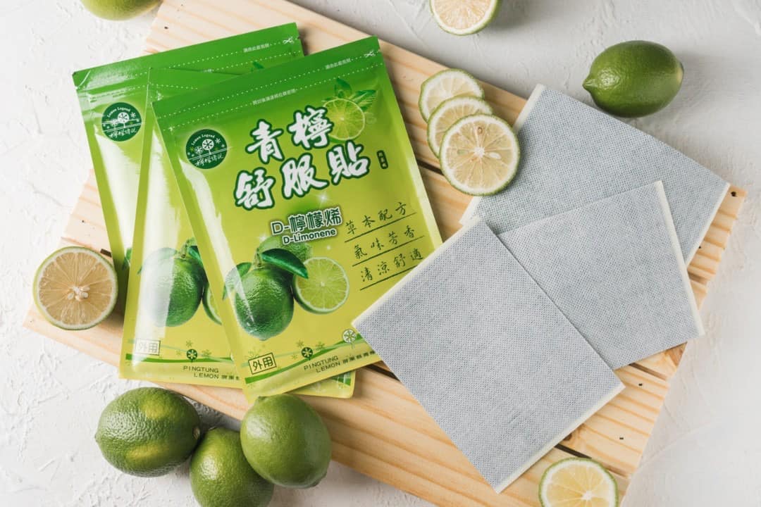 【輕量團購任選３罐組只要$499】品味青生活-青檸社精油、貼布