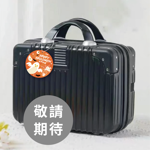 2025高雄觀光圈-月月好禮-萬聖節