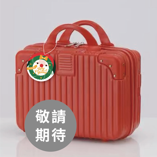 2025高雄觀光圈-月月好禮-聖誕節